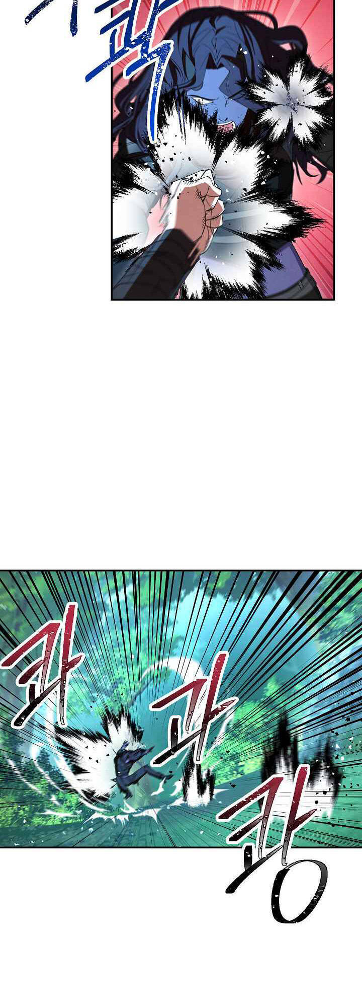 Đấu Trường Sinh Tử Chapter 74 - Trang 2