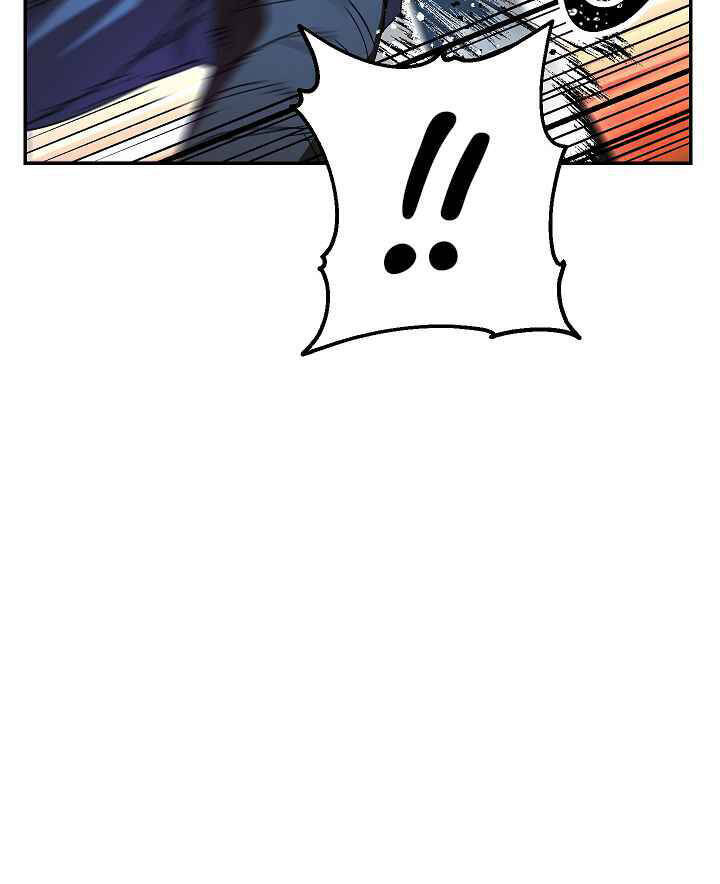 Đấu Trường Sinh Tử Chapter 74 - Trang 2