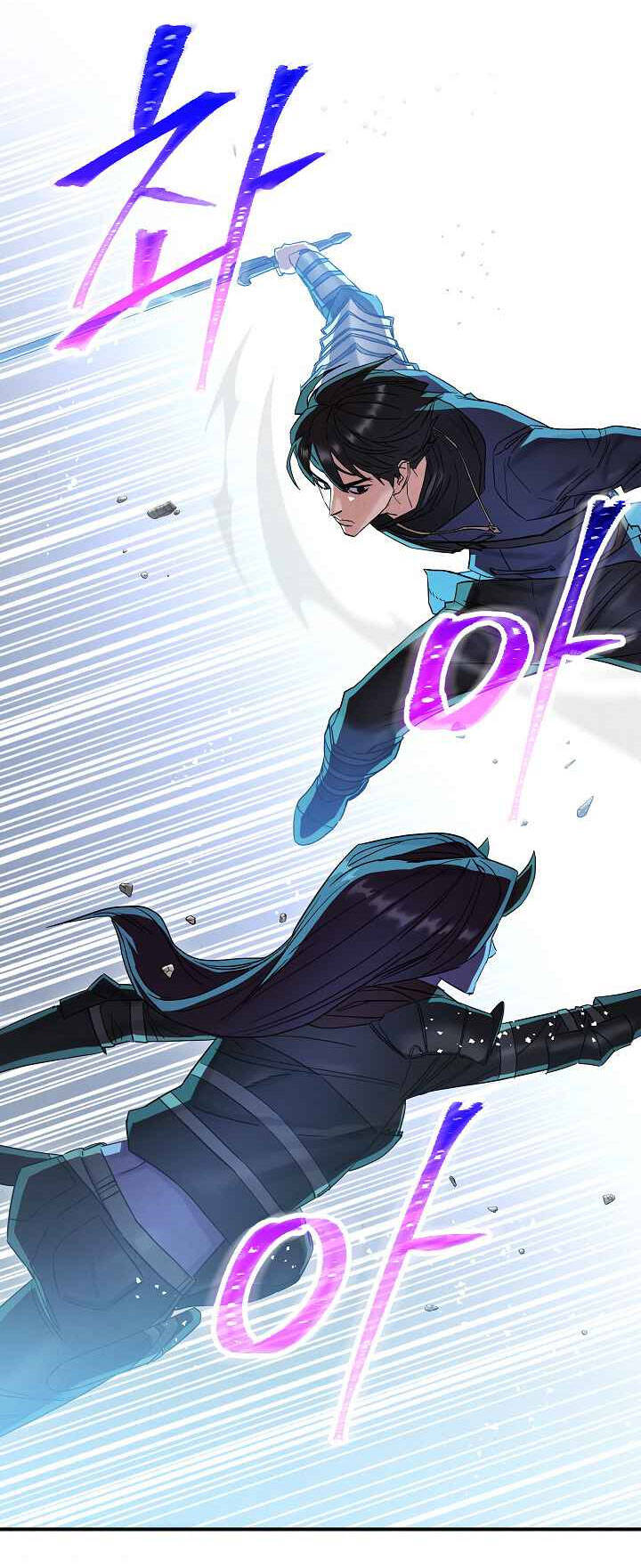 Đấu Trường Sinh Tử Chapter 75 - Trang 2