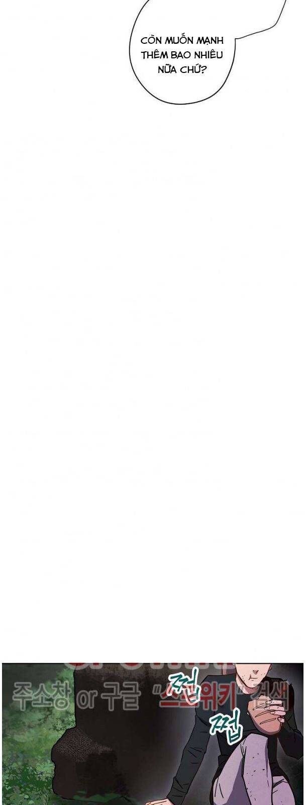 Đấu Trường Sinh Tử Chapter 8 - Trang 2