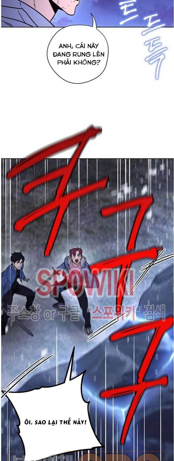 Đấu Trường Sinh Tử Chapter 9 - Trang 2