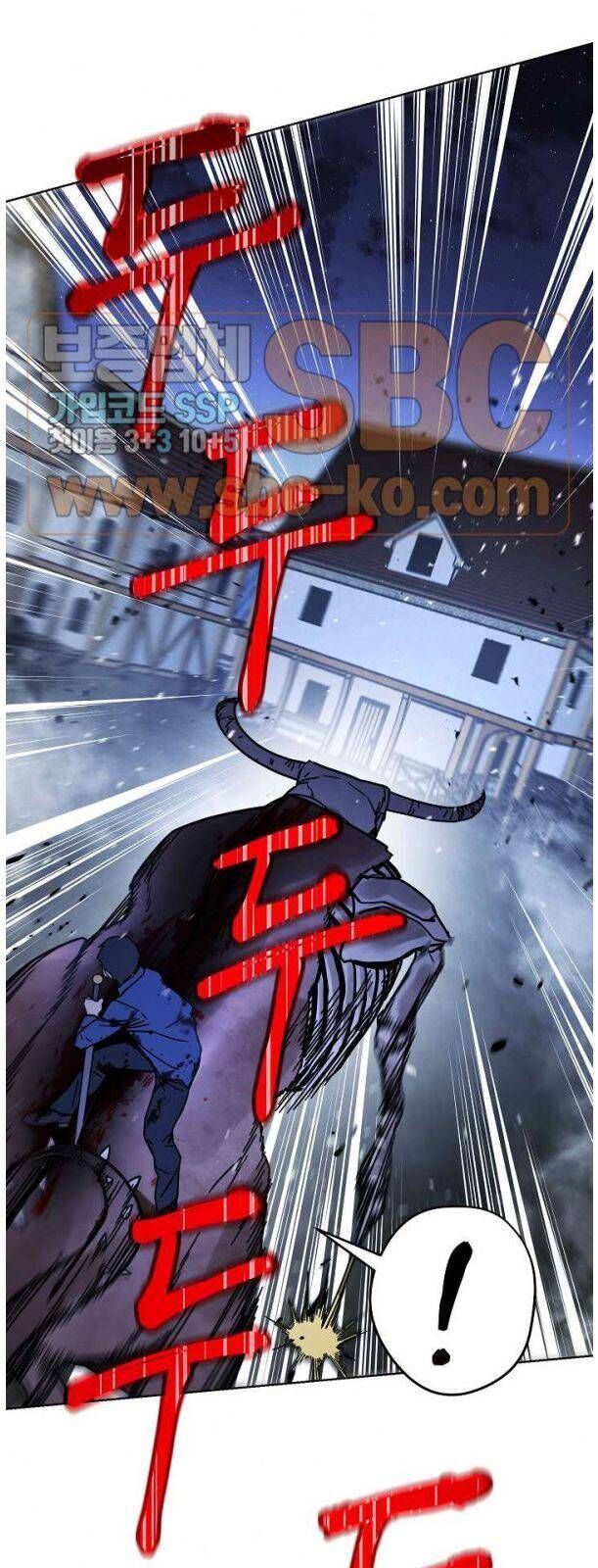 Đấu Trường Sinh Tử Chapter 9 - Trang 2