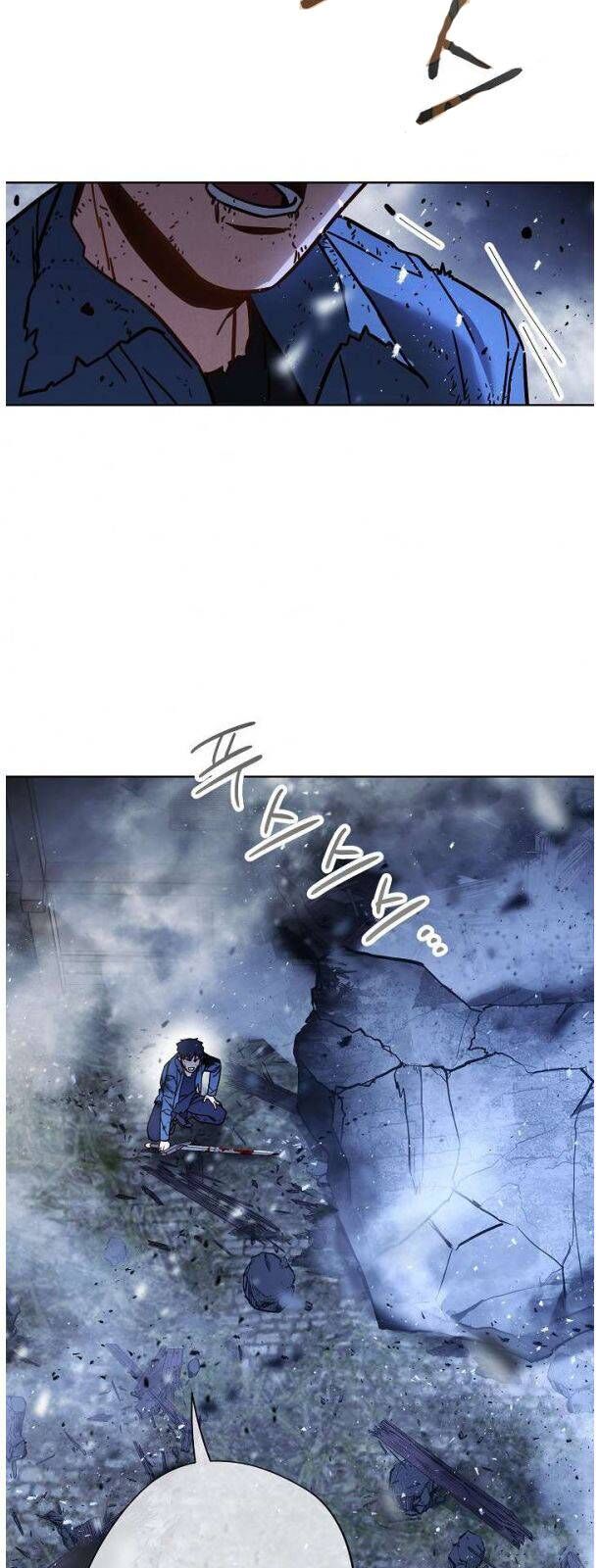 Đấu Trường Sinh Tử Chapter 9 - Trang 2