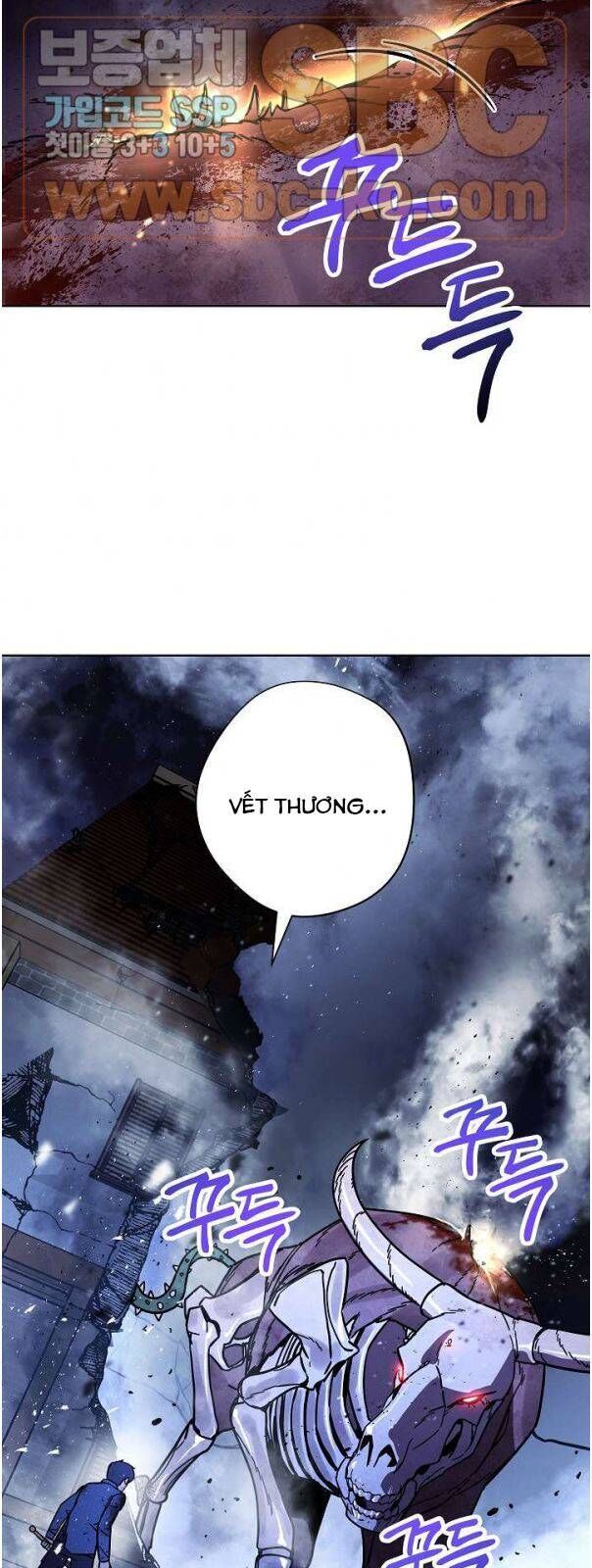 Đấu Trường Sinh Tử Chapter 9 - Trang 2