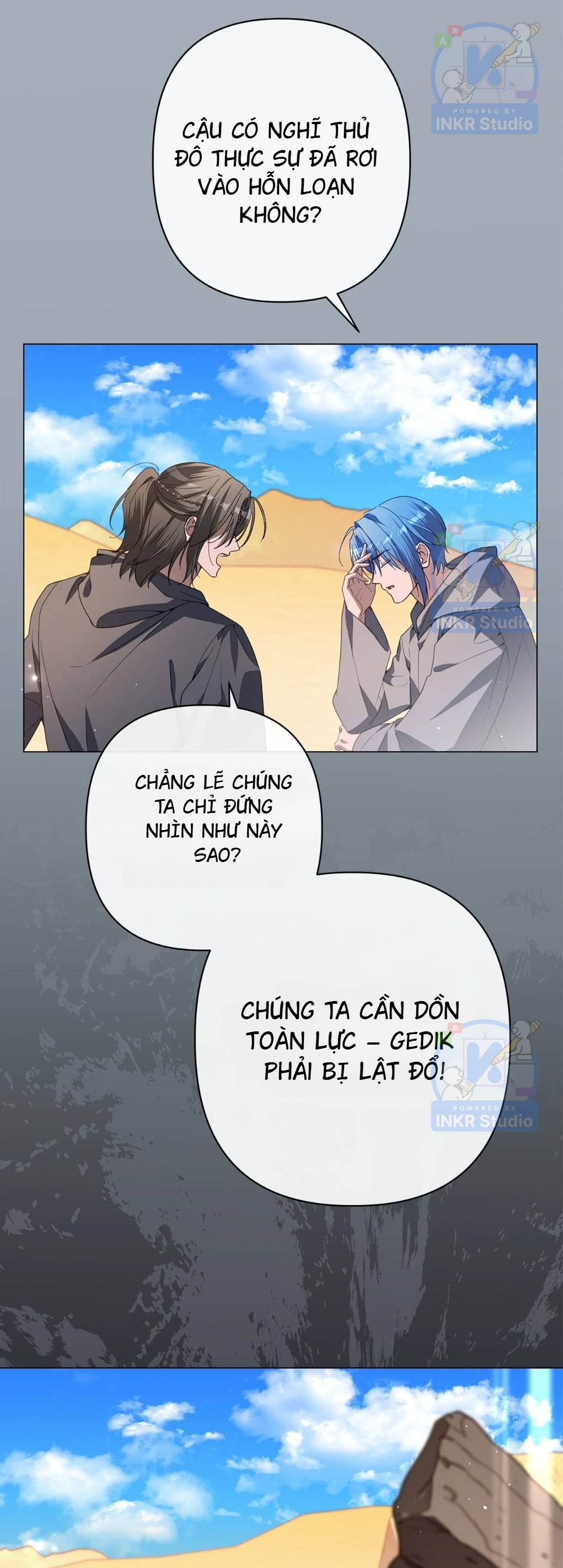 Dấu Vết Của Mặt Trăng Chapter 70 - Trang 2