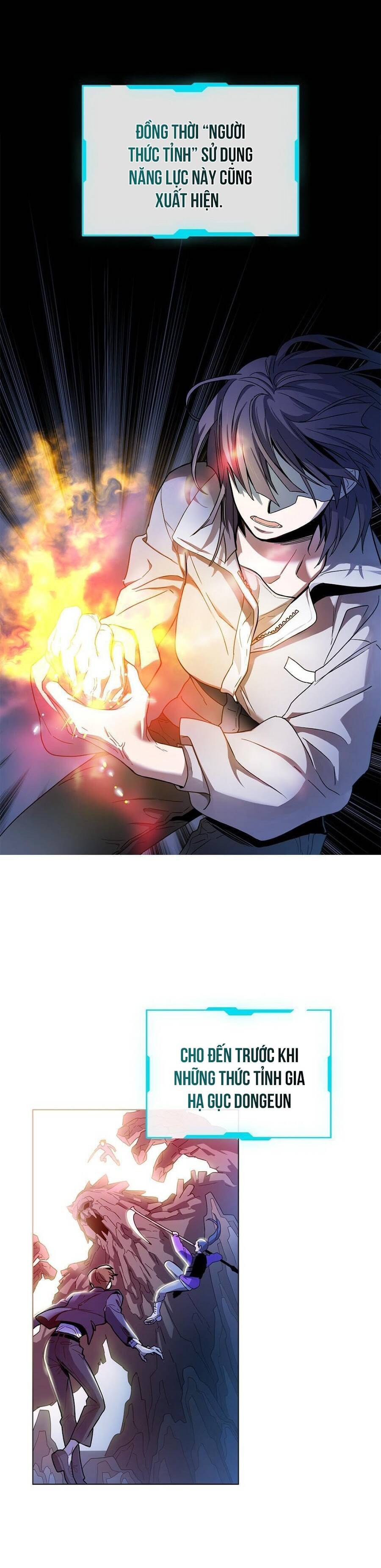 Dấu Vết Mặt Trời Chapter 1 - Trang 2