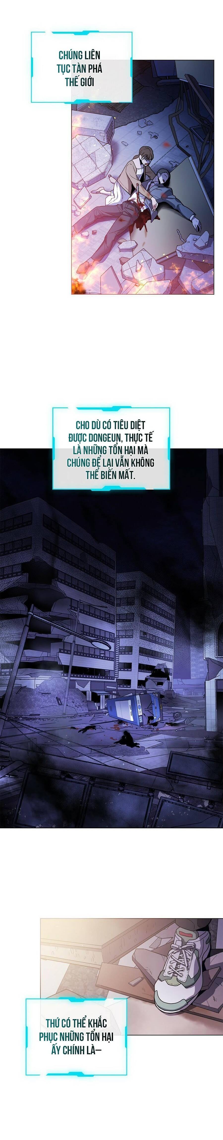 Dấu Vết Mặt Trời Chapter 1 - Trang 2