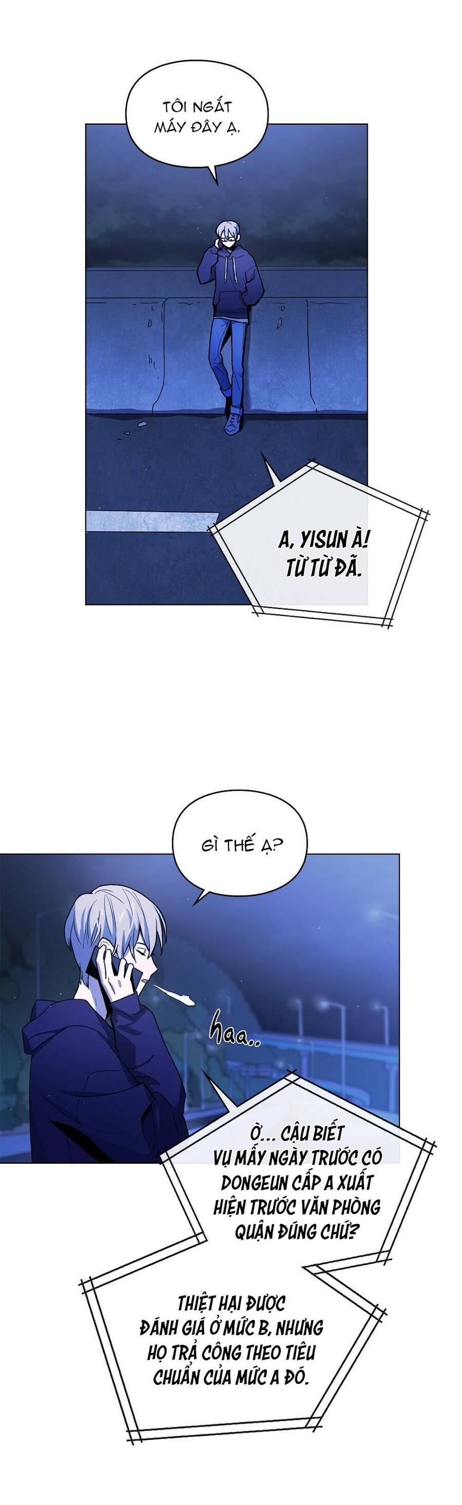 Dấu Vết Mặt Trời Chapter 1 - Trang 2