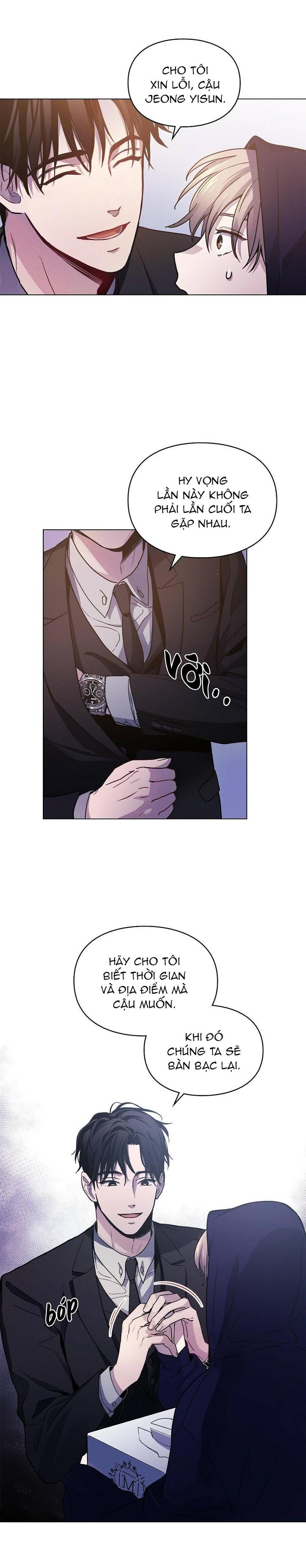 Dấu Vết Mặt Trời Chapter 1 - Trang 2