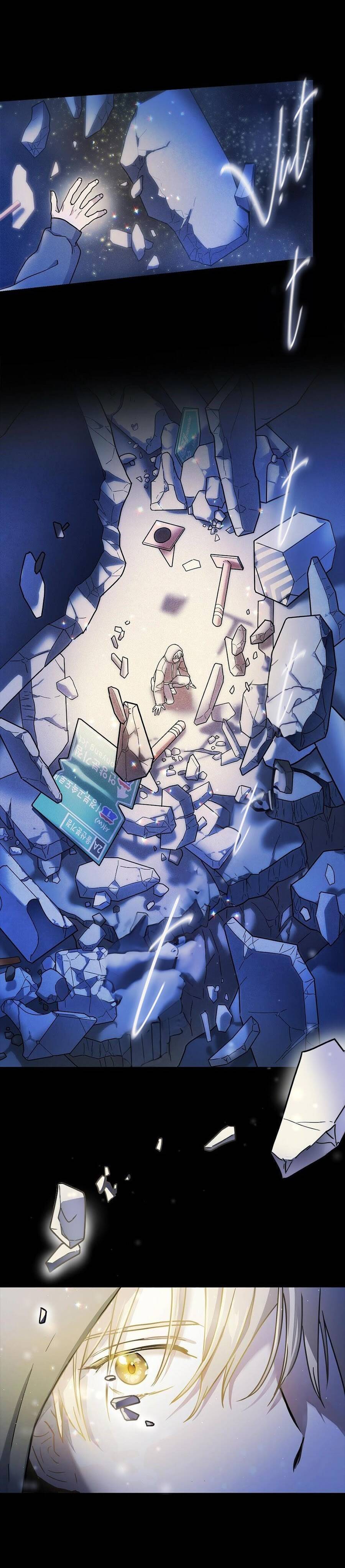 Dấu Vết Mặt Trời Chapter 1 - Trang 2