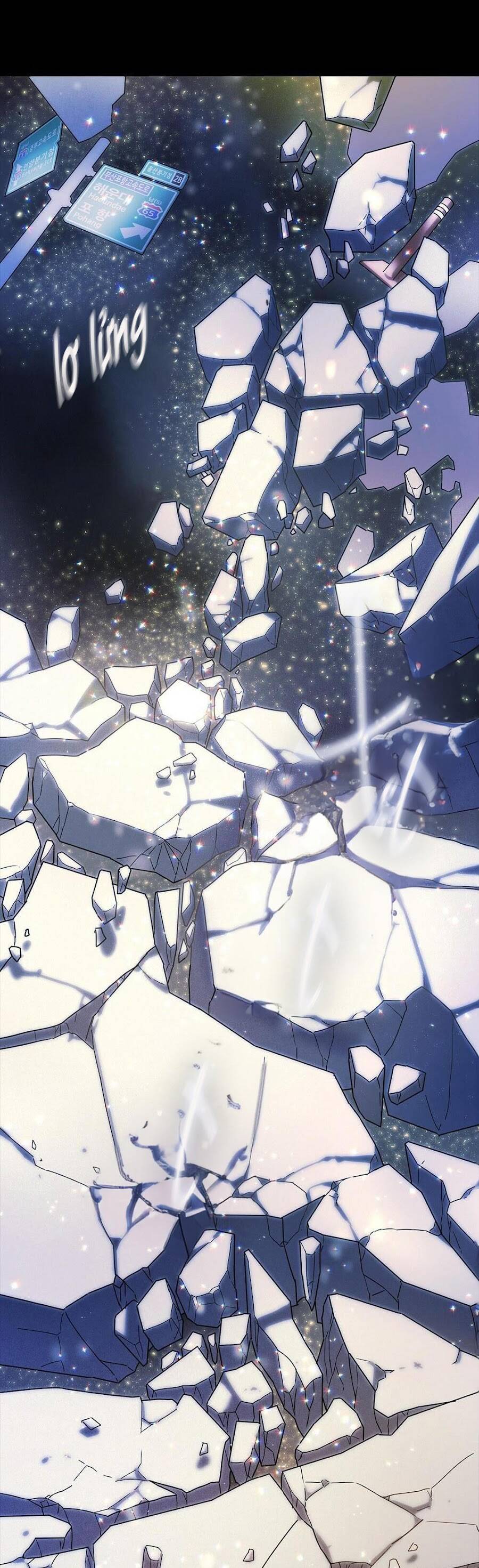 Dấu Vết Mặt Trời Chapter 1 - Trang 2