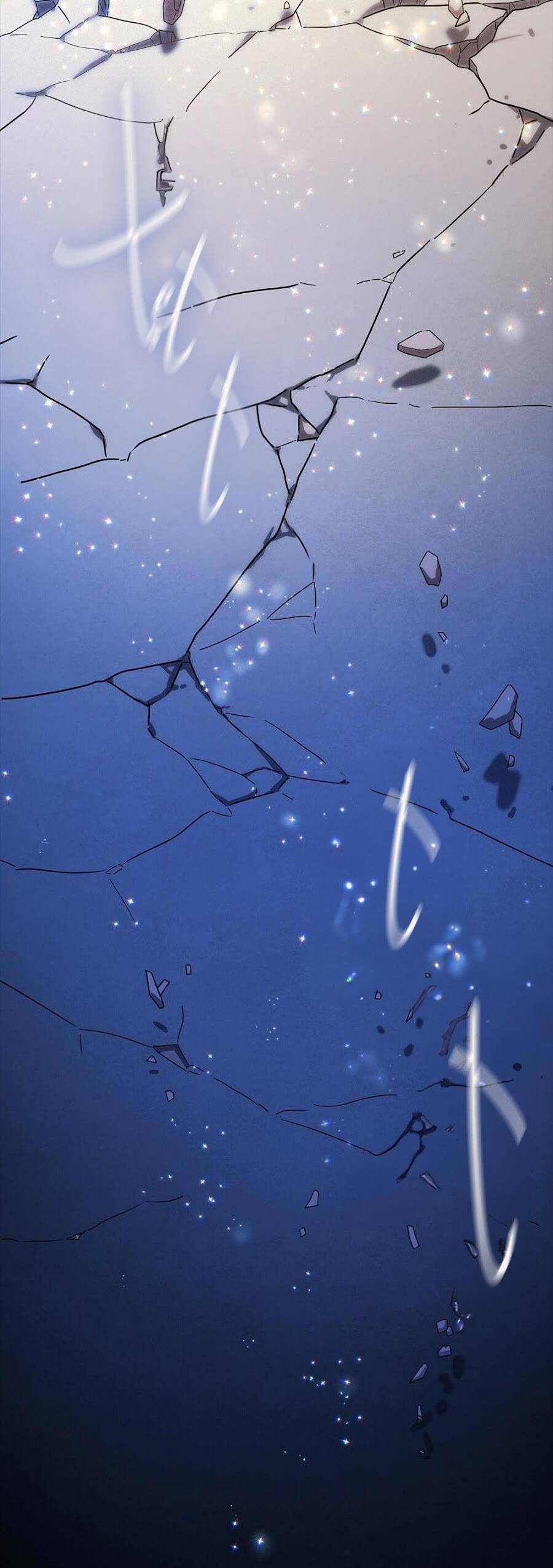 Dấu Vết Mặt Trời Chapter 1 - Trang 2