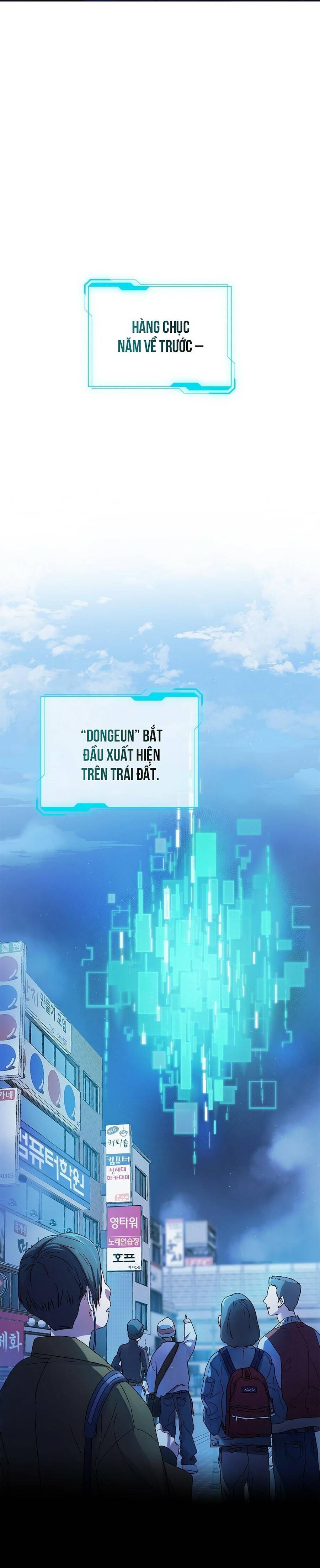 Dấu Vết Mặt Trời Chapter 1 - Trang 2