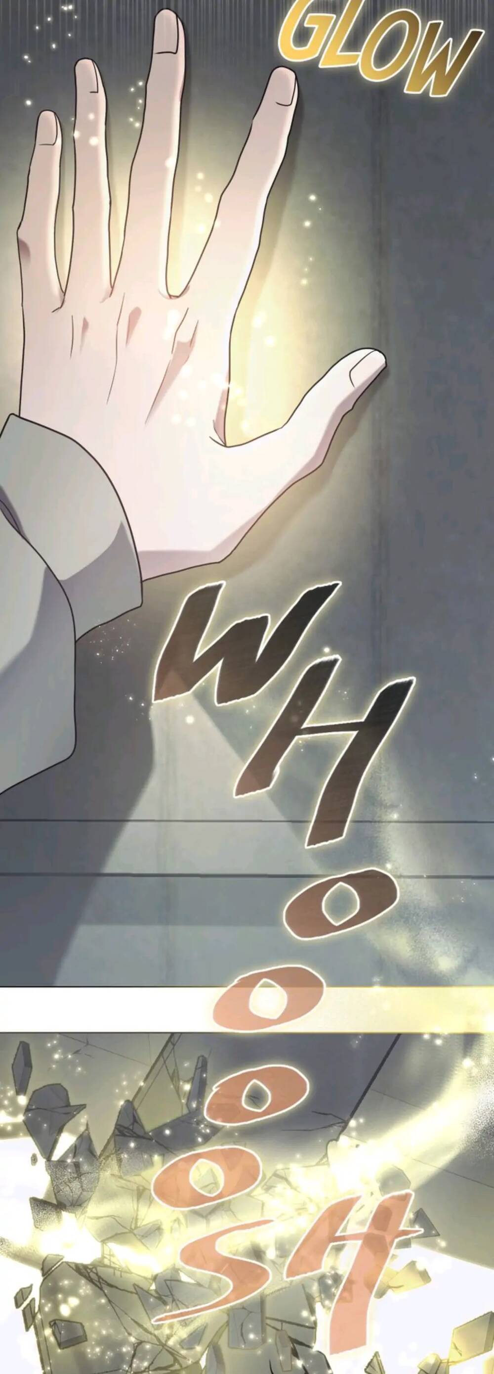 Dấu Vết Mặt Trời Chapter 11 - Trang 2