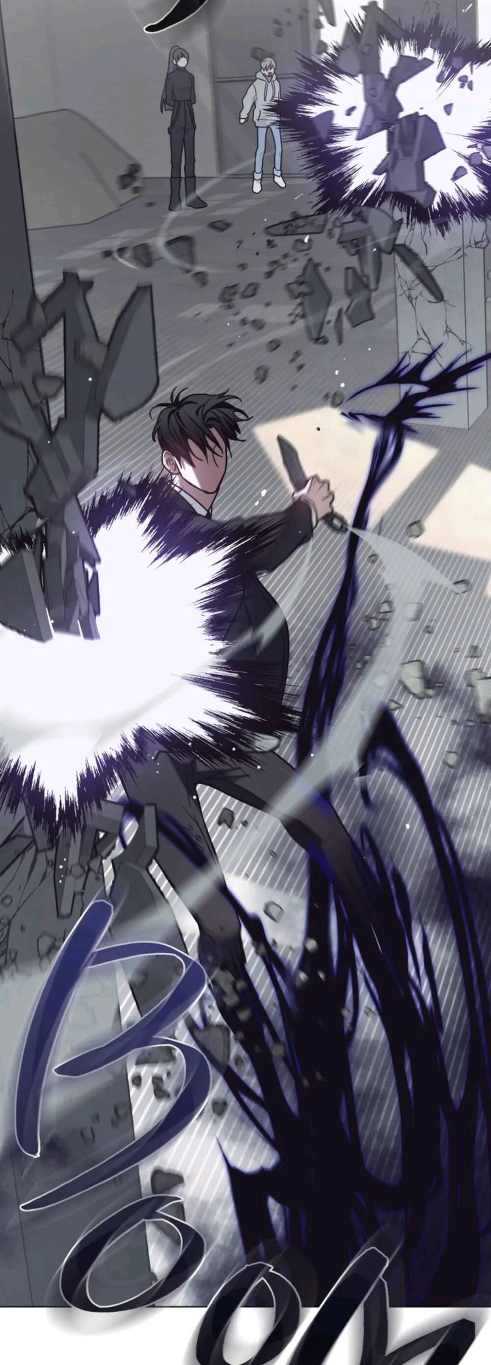 Dấu Vết Mặt Trời Chapter 11 - Trang 2