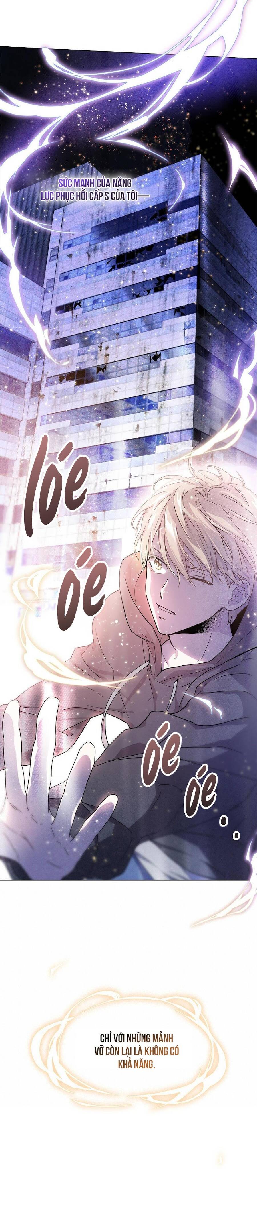 Dấu Vết Mặt Trời Chapter 2 - Trang 2