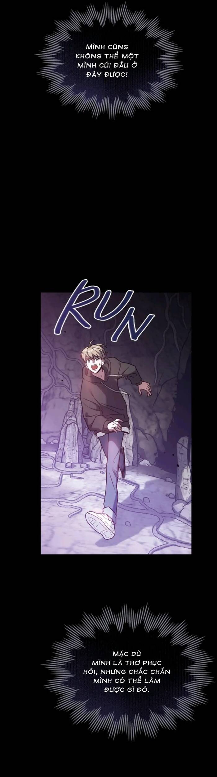 Dấu Vết Mặt Trời Chapter 21 - Trang 2