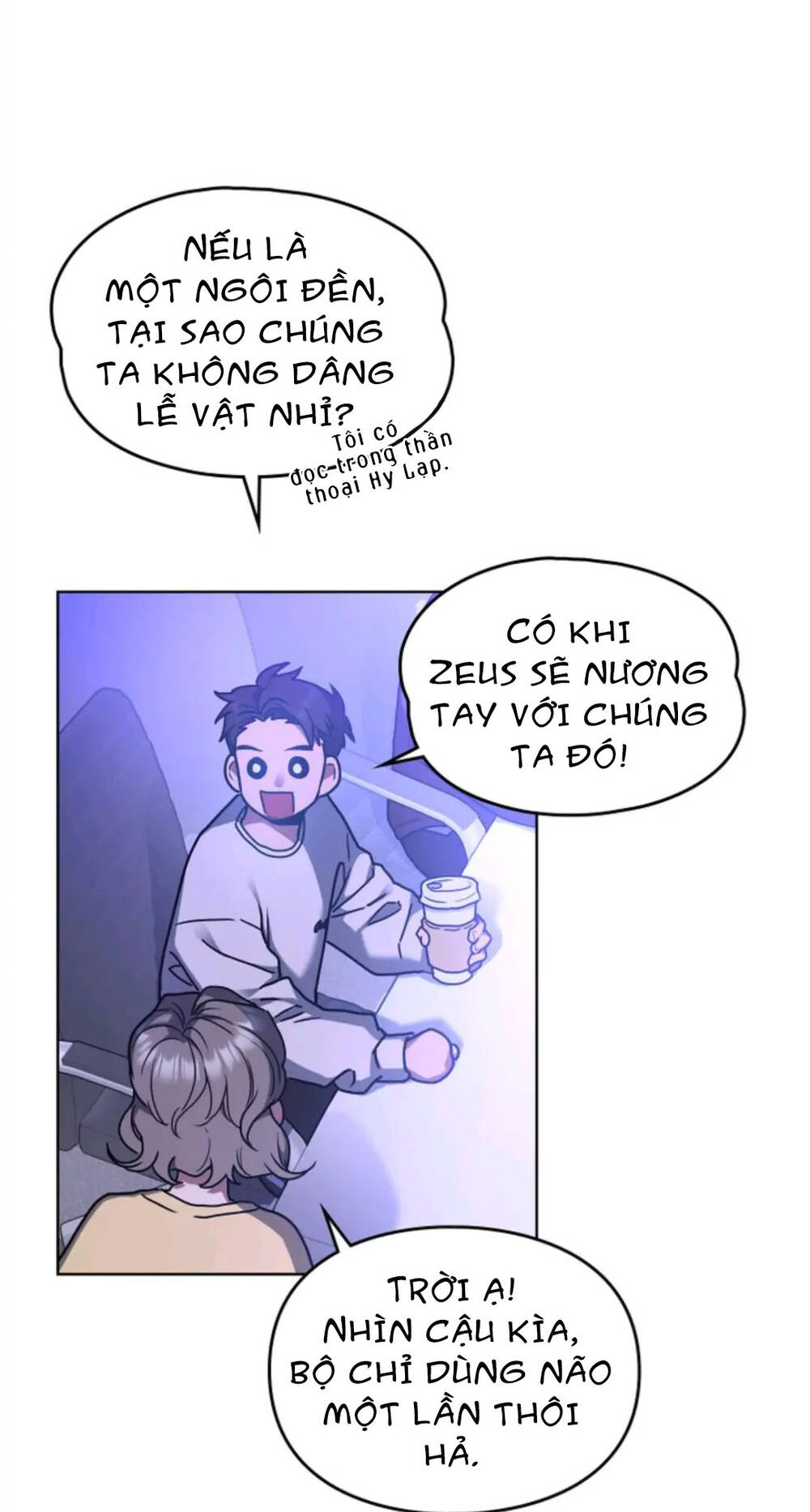 Dấu Vết Mặt Trời Chapter 22 - Trang 2