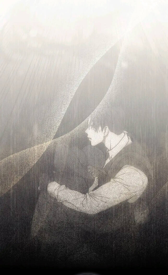 Dấu Vết Mặt Trời Chapter 29 - Trang 2