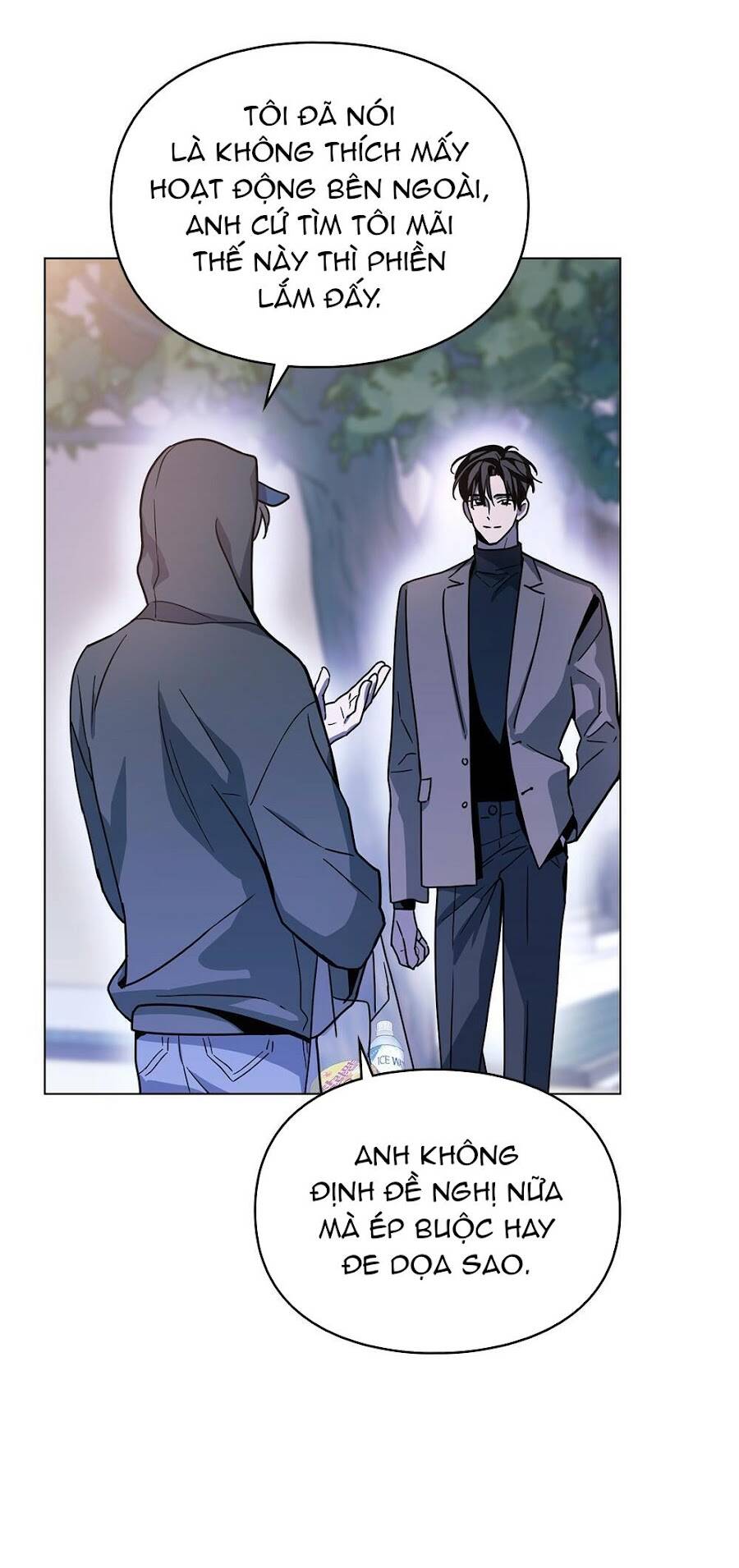 Dấu Vết Mặt Trời Chapter 3 - Trang 2