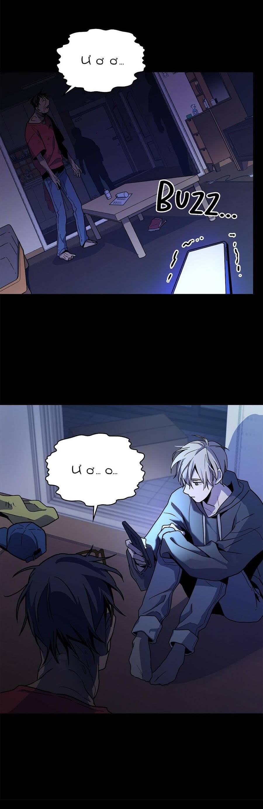 Dấu Vết Mặt Trời Chapter 3 - Trang 2