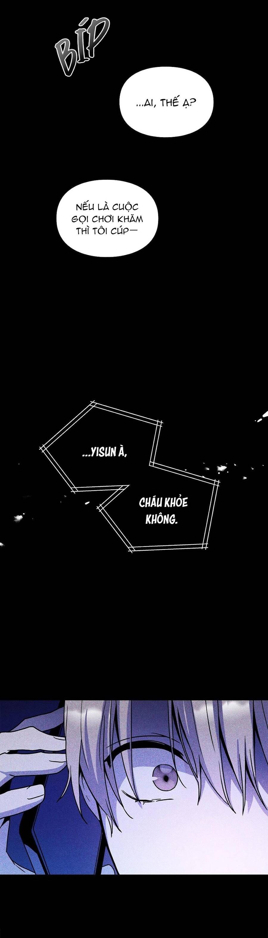 Dấu Vết Mặt Trời Chapter 3 - Trang 2