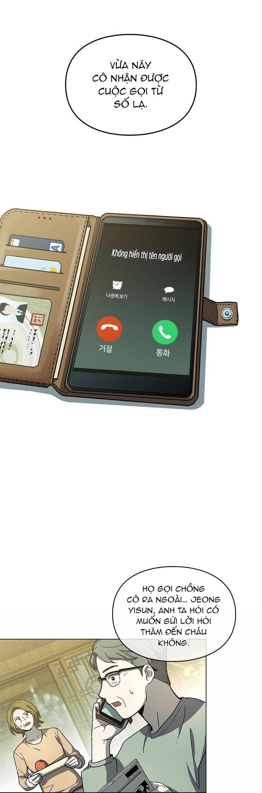 Dấu Vết Mặt Trời Chapter 4 - Trang 2