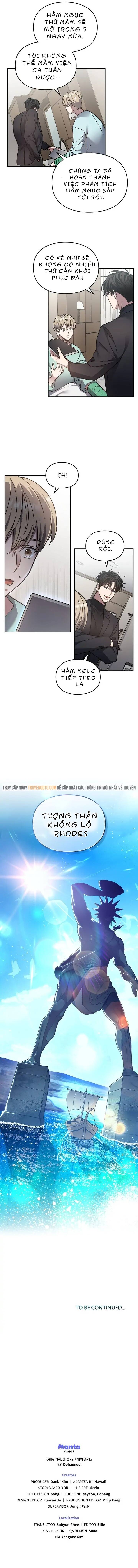 Dấu Vết Mặt Trời Chapter 42 - Trang 2