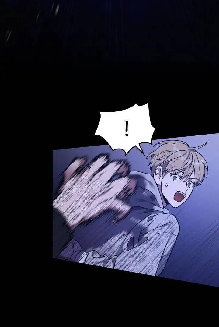 Dấu Vết Mặt Trời Chapter 49 - Trang 2