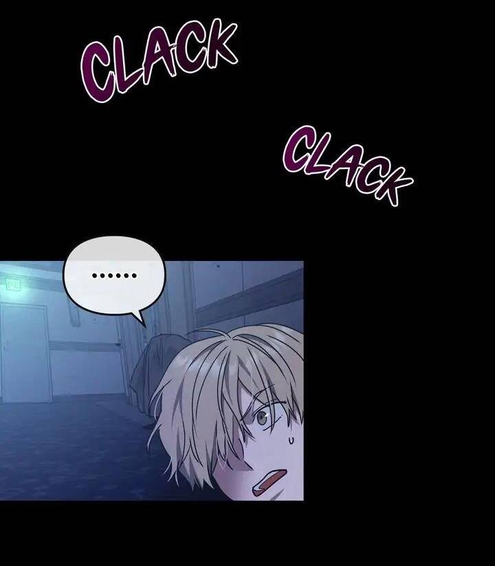 Dấu Vết Mặt Trời Chapter 49 - Trang 2