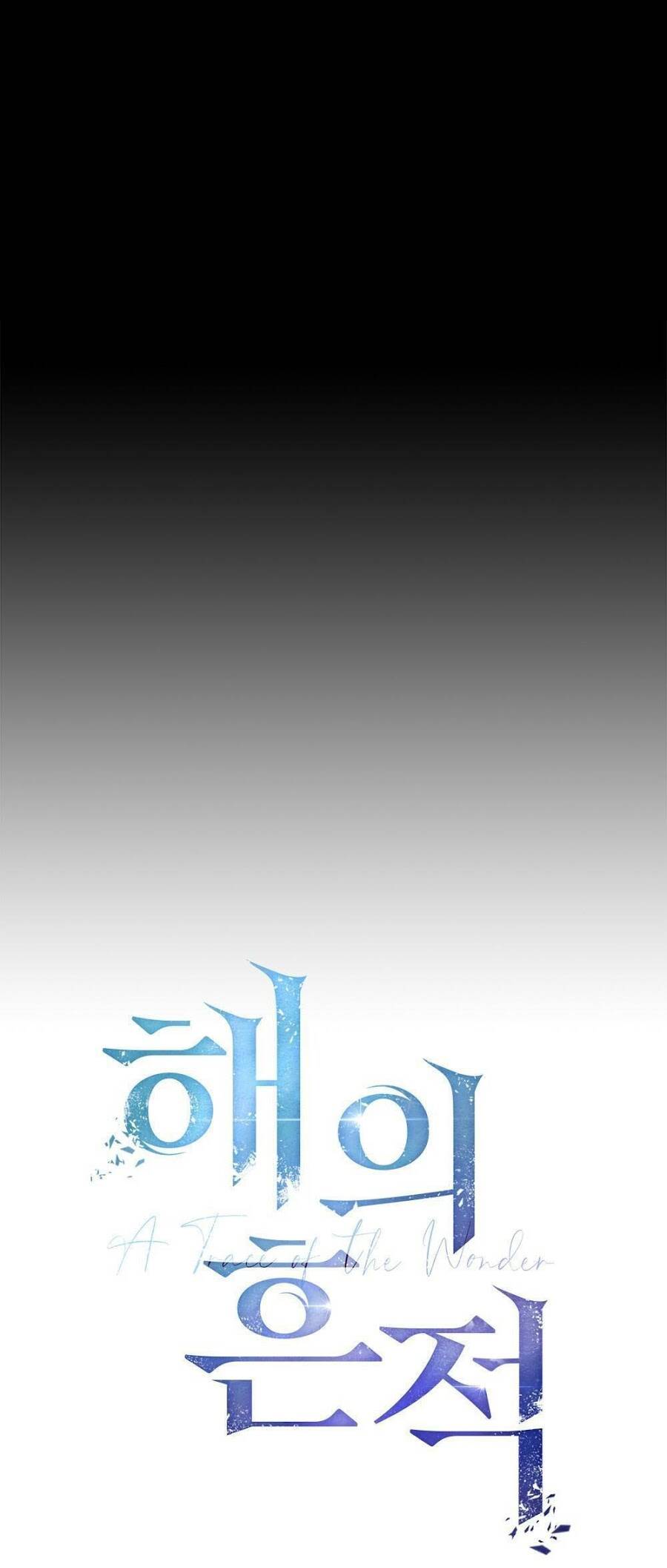 Dấu Vết Mặt Trời Chapter 5 - Trang 2