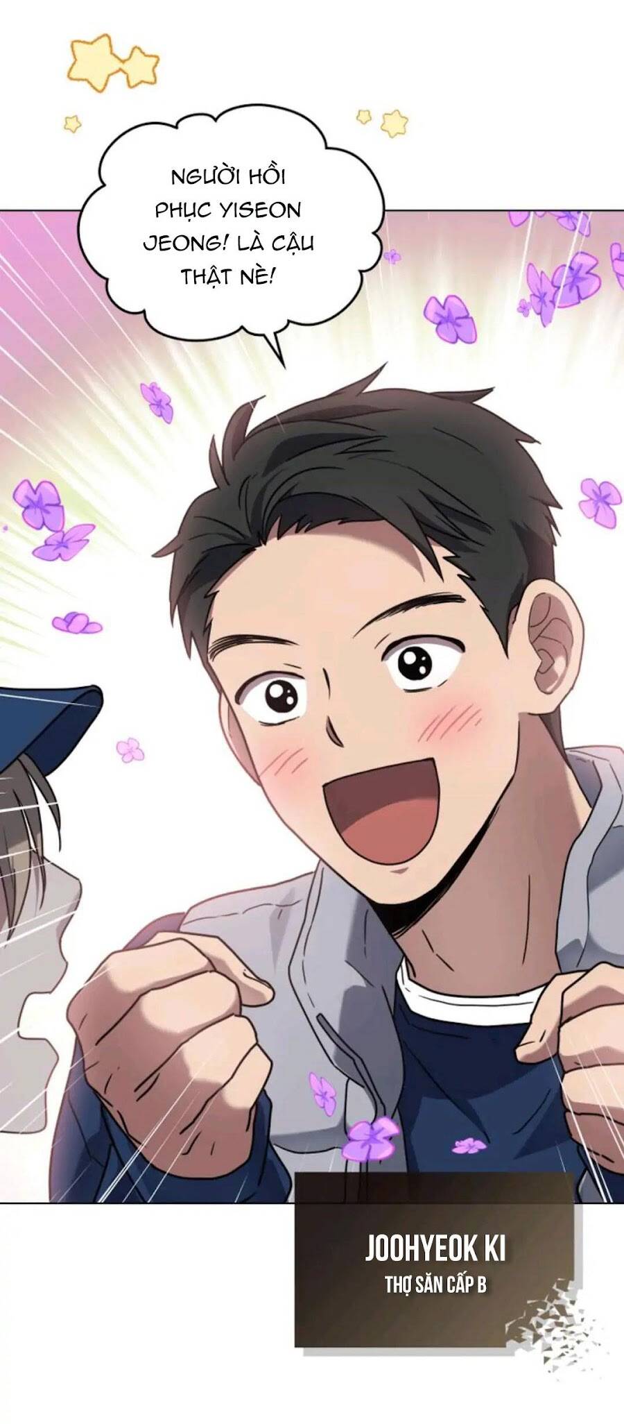 Dấu Vết Mặt Trời Chapter 6 - Trang 2