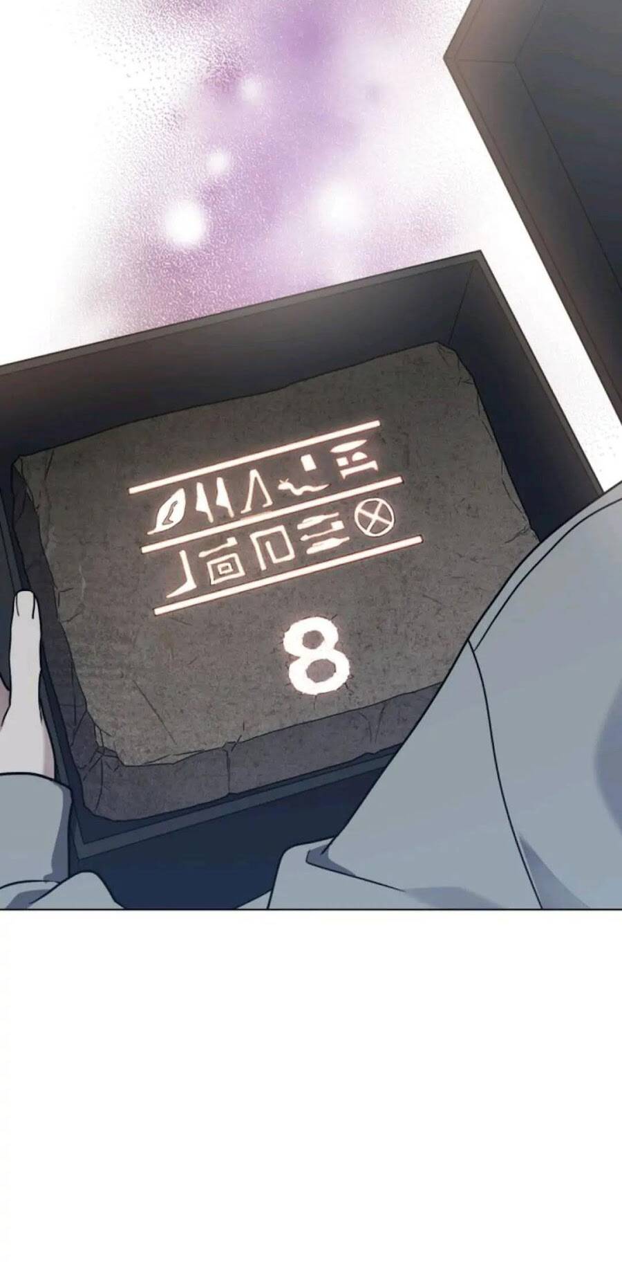 Dấu Vết Mặt Trời Chapter 7 - Trang 2