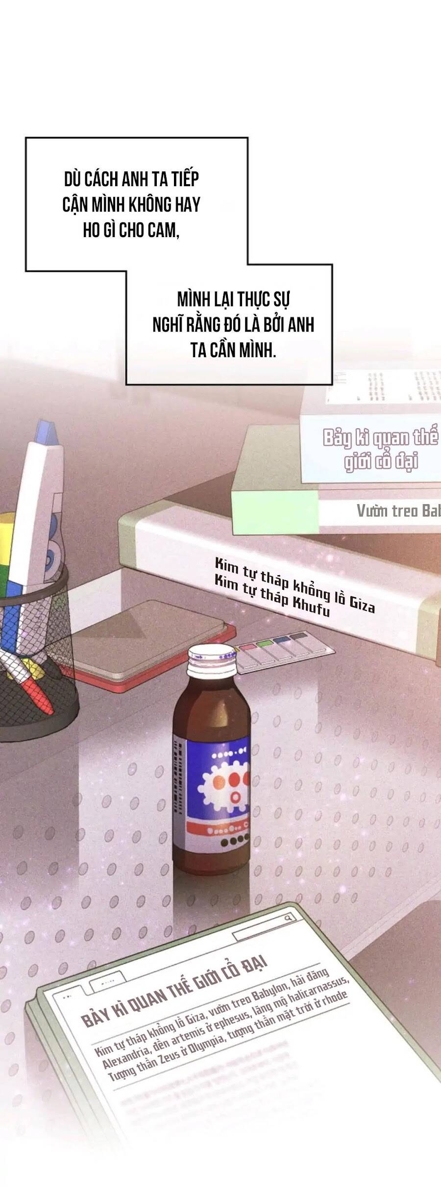 Dấu Vết Mặt Trời Chapter 7 - Trang 2