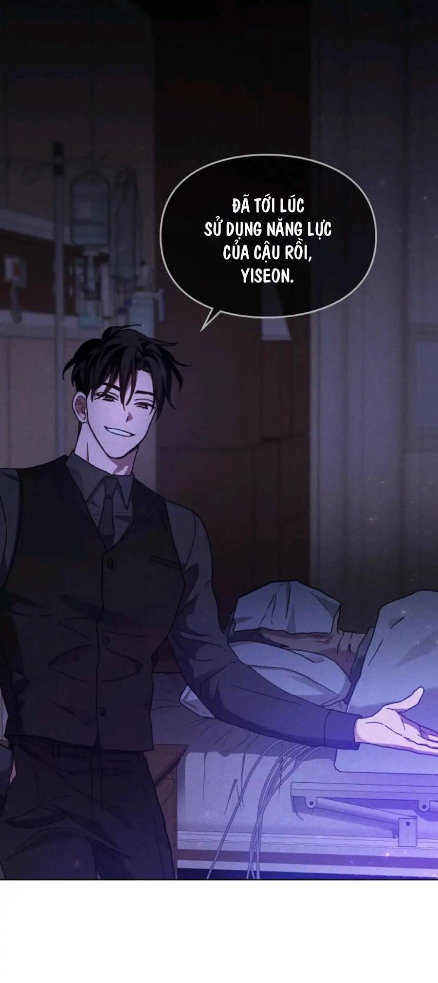 Dấu Vết Mặt Trời Chapter 8 - Trang 2