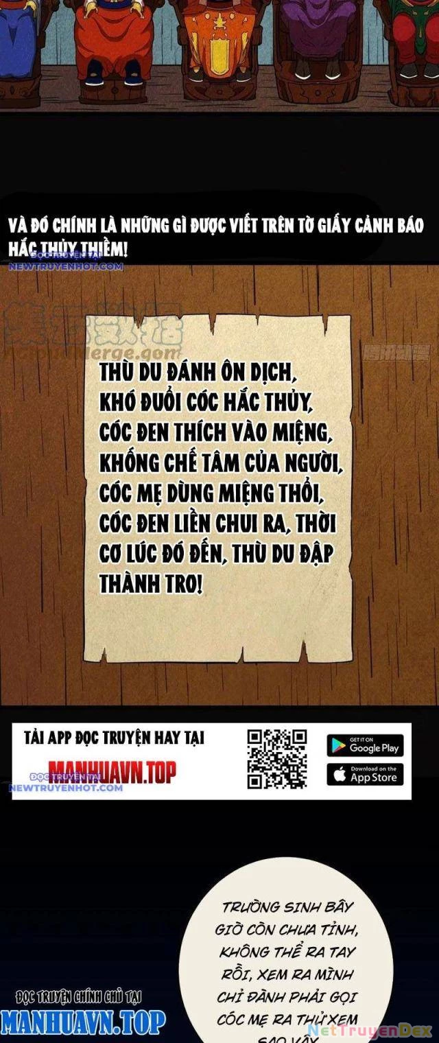 Đấu Yếm Thần Chapter 112 - Trang 2