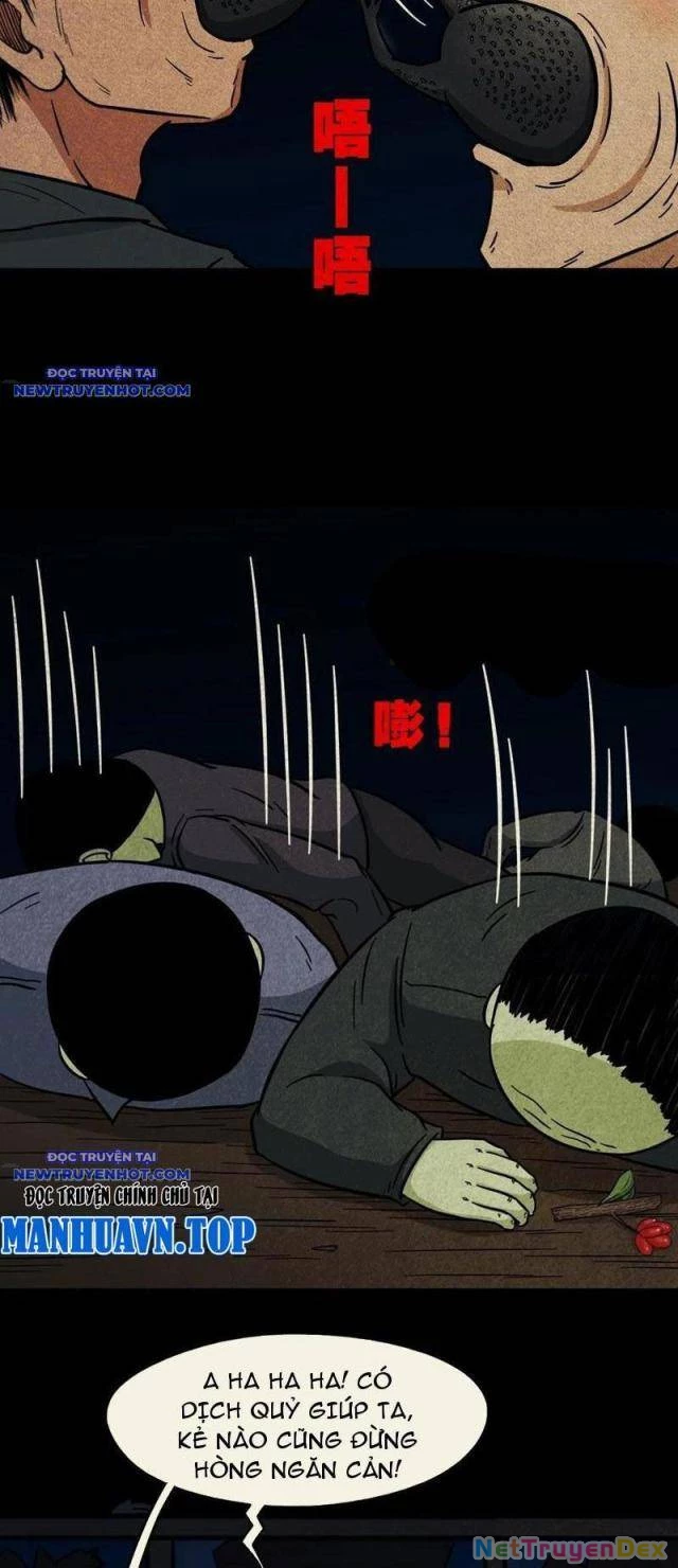 Đấu Yếm Thần Chapter 112 - Trang 2