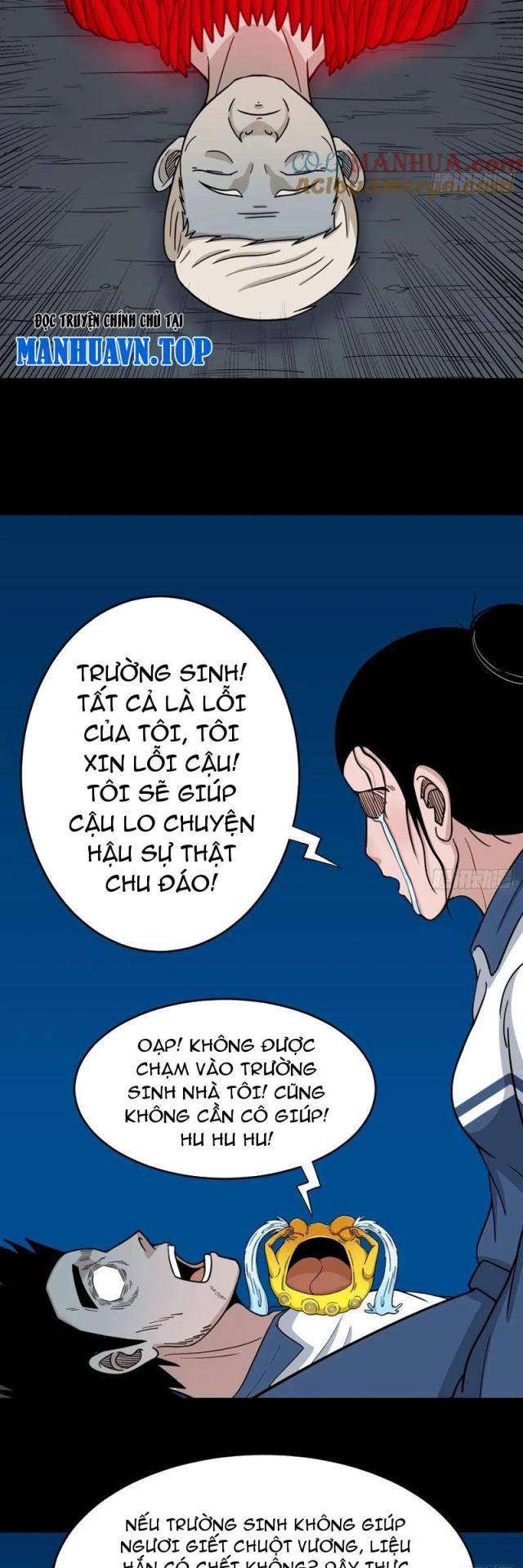 Đấu Yếm Thần Chapter 194 - Trang 2