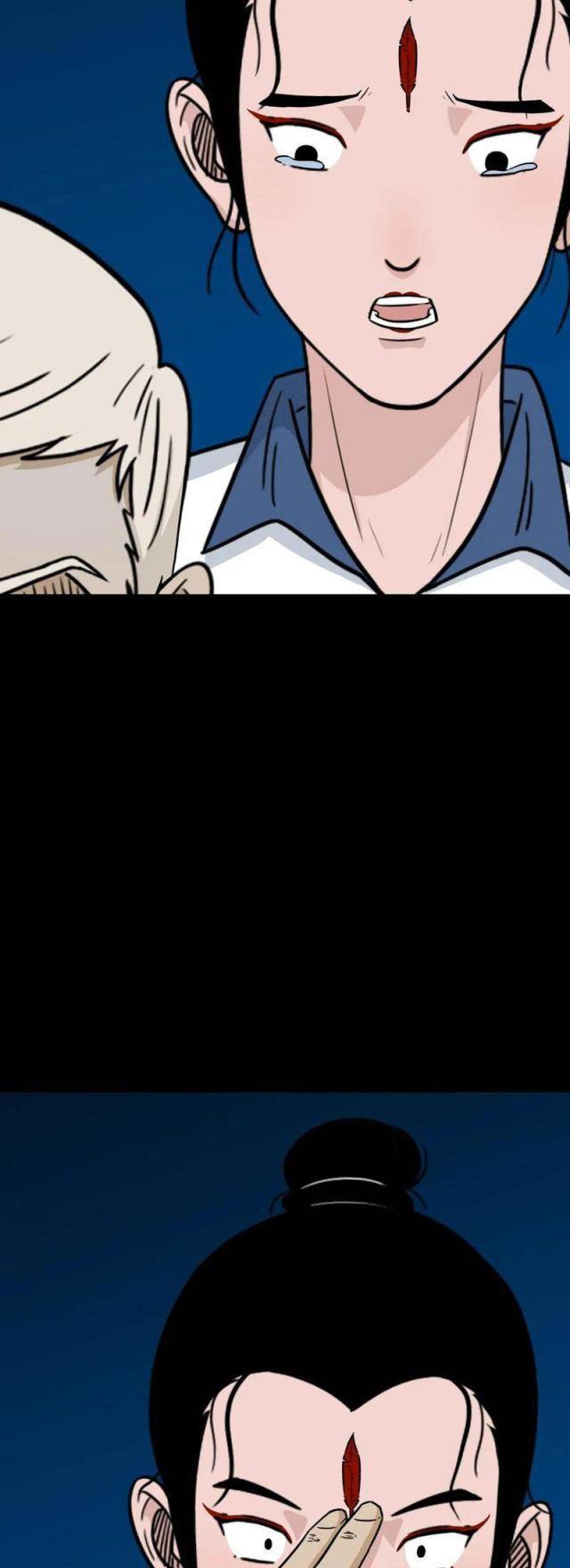 Đấu Yếm Thần Chapter 194 - Trang 2