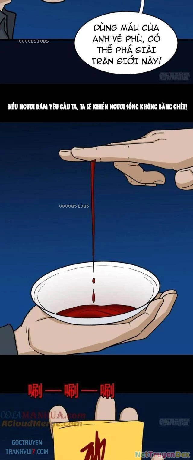 Đấu Yếm Thần Chapter 206 - Trang 2