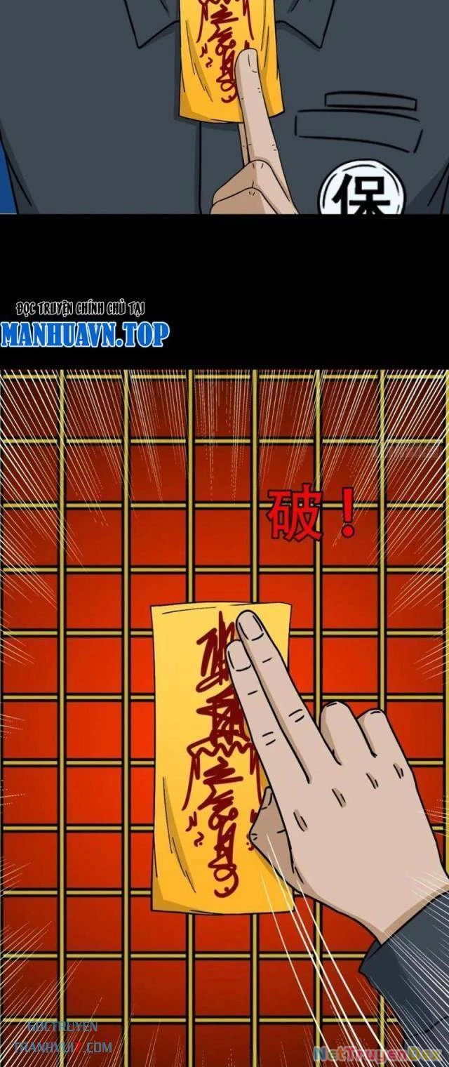 Đấu Yếm Thần Chapter 206 - Trang 2