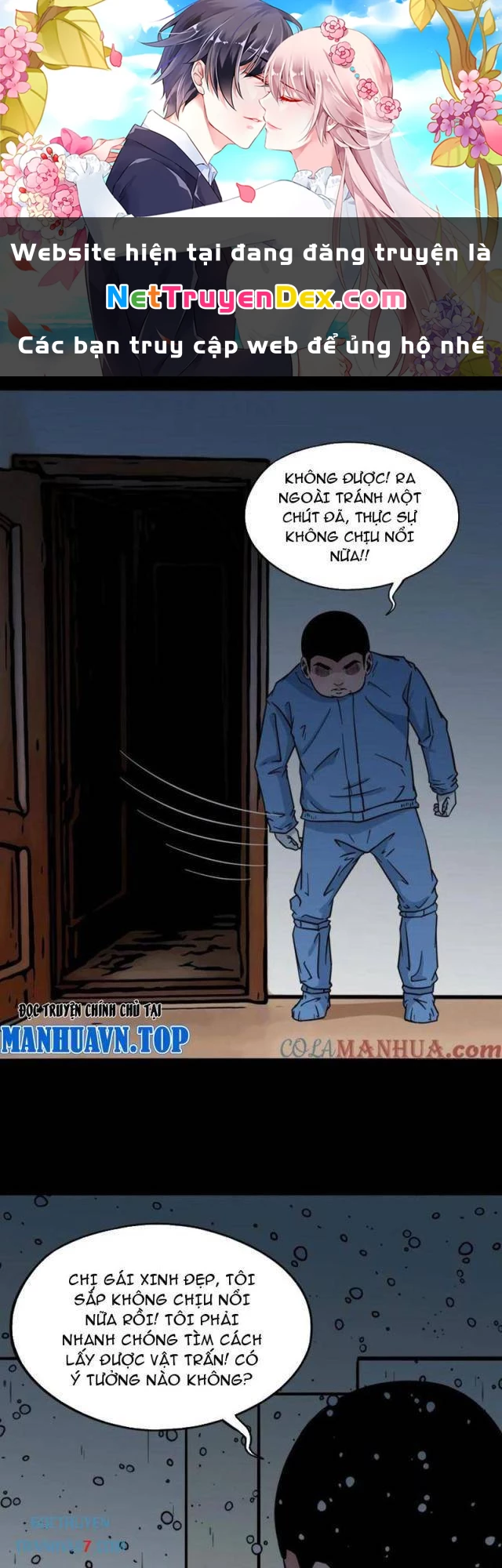 Đấu Yếm Thần Chapter 208 - Trang 2