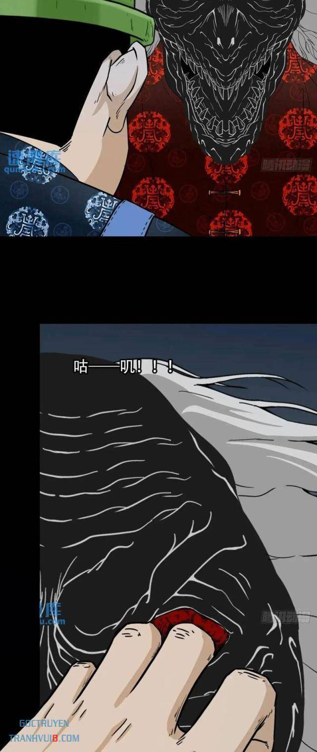 Đấu Yếm Thần Chapter 222 - Trang 2