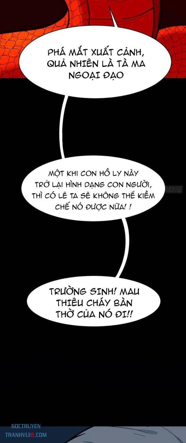 Đấu Yếm Thần Chapter 222 - Trang 2