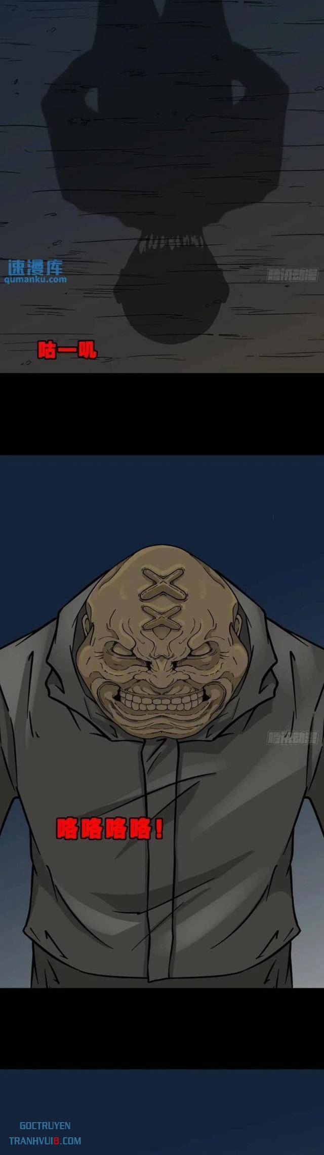 Đấu Yếm Thần Chapter 224 - Trang 2