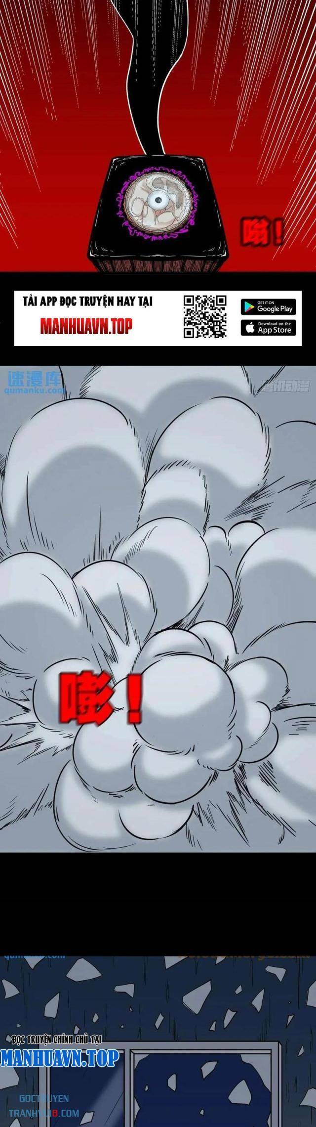 Đấu Yếm Thần Chapter 224 - Trang 2