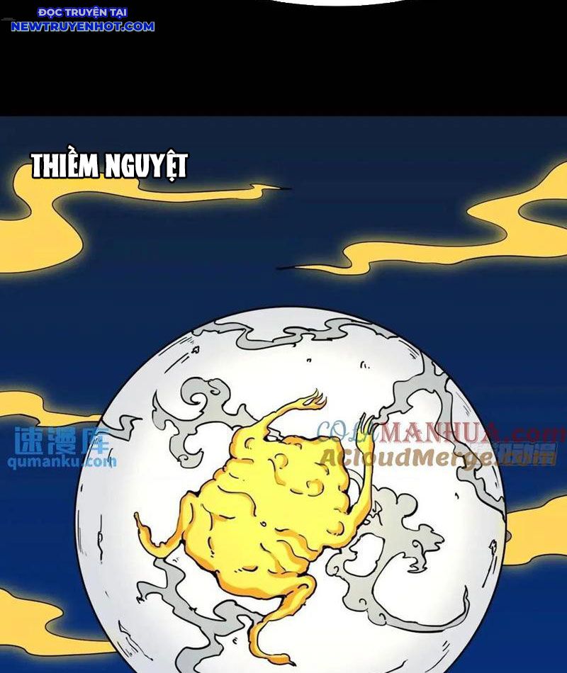 Đấu Yếm Thần Chapter 225 - Trang 2