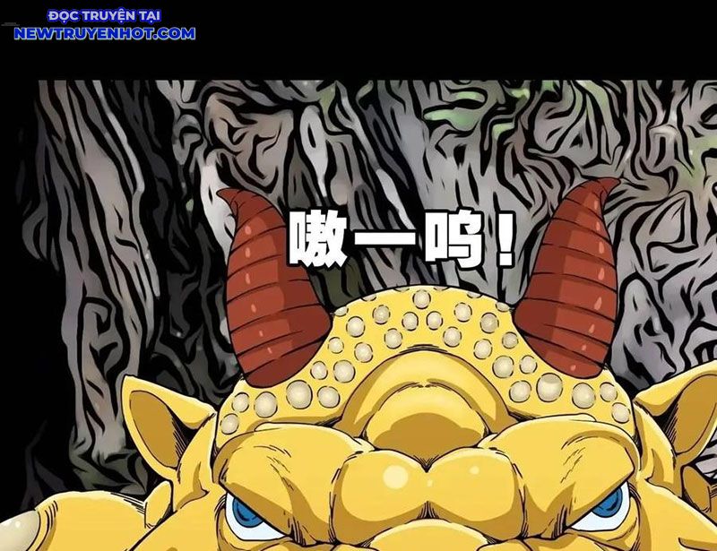 Đấu Yếm Thần Chapter 226 - Trang 2