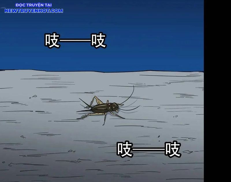 Đấu Yếm Thần Chapter 226 - Trang 2