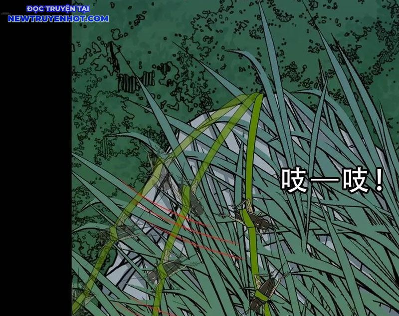 Đấu Yếm Thần Chapter 226 - Trang 2